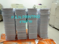 IMG_25621014_155627 1.JPG - ถ่ายเอกสาร ขาว-ดำ เรียงชุดพร้อมเข้าเล่ม | https://psnprinting.com
